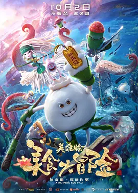 妞干网这里只有精品