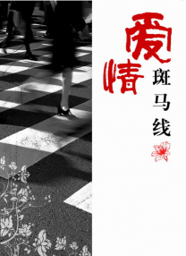 91短视频在线播放
